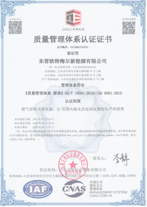 ISO 9001:2015 نظام إدارة الجودة certificate – 34126Q4731R101 – Dongying Ottmel New Energy Co., Ltd.
