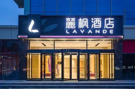 Beijing Lavande Hotel (Xianqiao Branch) – installation photo