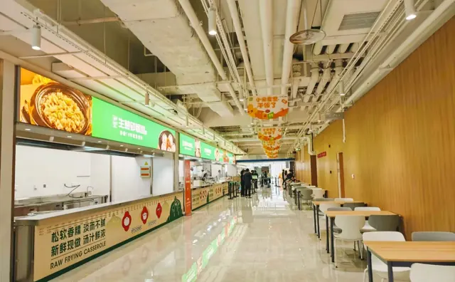 Xiaomi East China Headquarters, Nanjing – installation photo 5